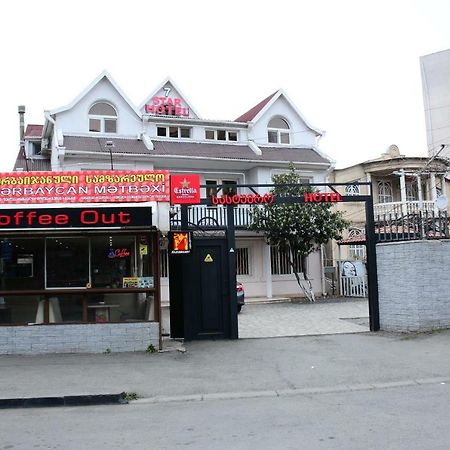 7 Star Bed and Breakfast Tbilisi Buitenkant foto